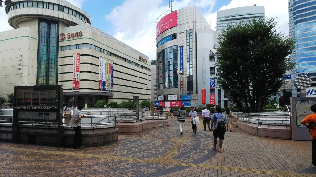 大宮駅 大宮駅