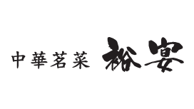 f:id:aqua_feather:20190119175447p:plain f:id:aqua_feather:20190119175447p:plain