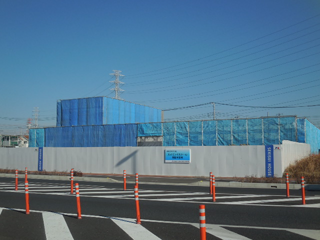 スウィンみそのスイミングスクール スウィンみそのスイミングスクール