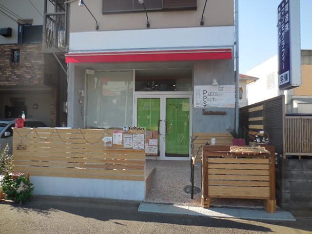 エスト・ポルトーネ 東川口 エスト・ポルトーネ 東川口