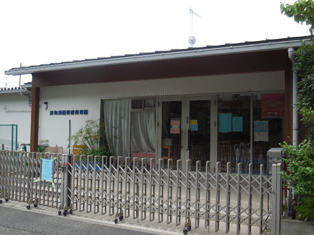あいう園美園 浦和美園駅前保育園 あいう園美園 浦和美園駅前保育園