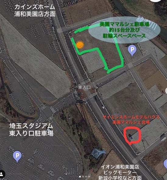 f:id:aqua_feather:20190322141707j:plain f:id:aqua_feather:20190322141707j:plain