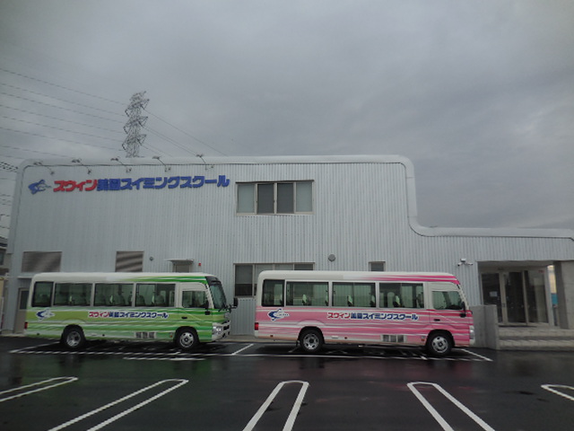 スウィン美園スイミングスクール スウィン美園スイミングスクール さいたま市岩槻区
