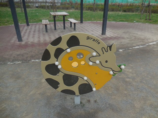 浦和美園4丁目公園 浦和美園4丁目公園