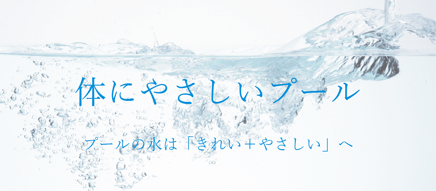 f:id:aqua_feather:20190409222313p:plain f:id:aqua_feather:20190409222313p:plain