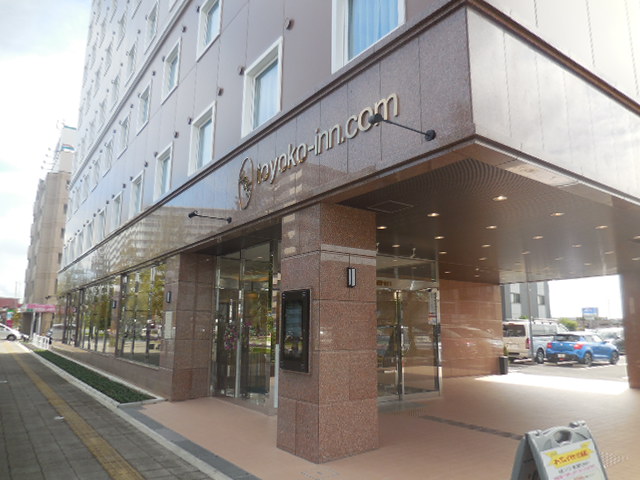 f:id:aqua_feather:20190413172939j:plain f:id:aqua_feather:20190413172939j:plain