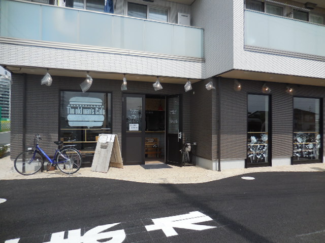 The old man's Cafe 浦和美園店 The old man's Cafe 浦和美園店