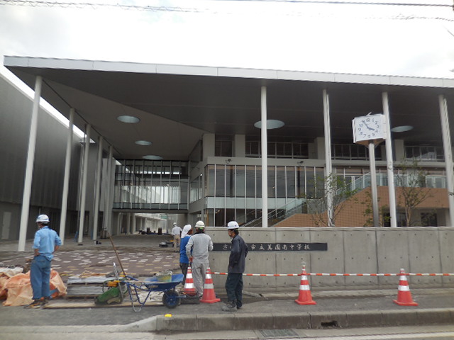 さいたま市立美園南中学校 浦和美園