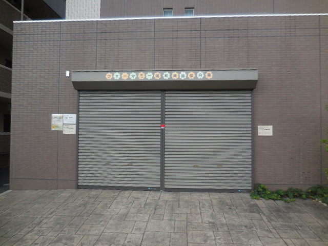 フォーマミー浦和美園保育園(認可外保育園) フォーマミー浦和美園保育園(認可外保育園)