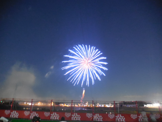 浦和美園まつり&花火大会 浦和美園まつり&花火大会