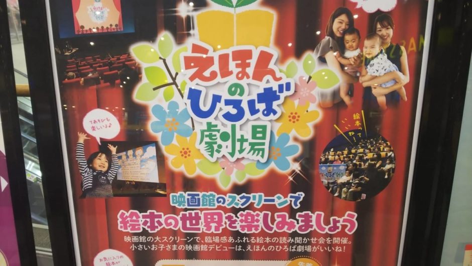 f:id:aqua_feather:20200203214736j:plain