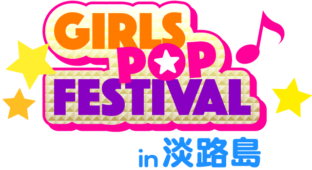 f:id:aquaholy:20161229203723p:plain f:id:aquaholy:20161229203723p:plain