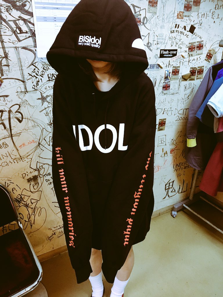 f:id:aquaholy:20161229212615j:plain f:id:aquaholy:20161229212615j:plain