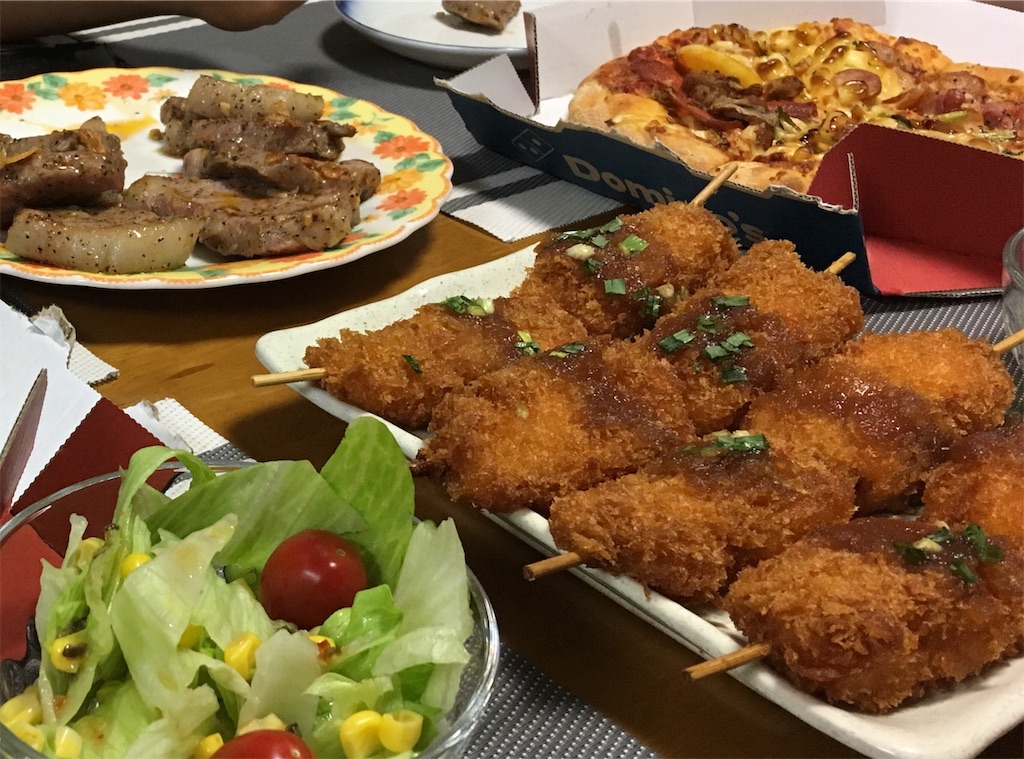 f:id:aquamarine07:20190616222604j:image