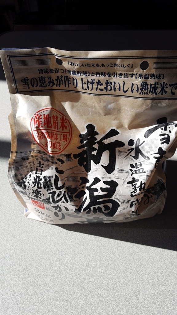 f:id:aquamarinechang:20180102201803j:plain f:id:aquamarinechang:20180102201803j:plain