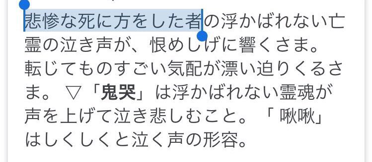 f:id:aquapopokemo:20190613145325j:plain f:id:aquapopokemo:20190613145325j:plain