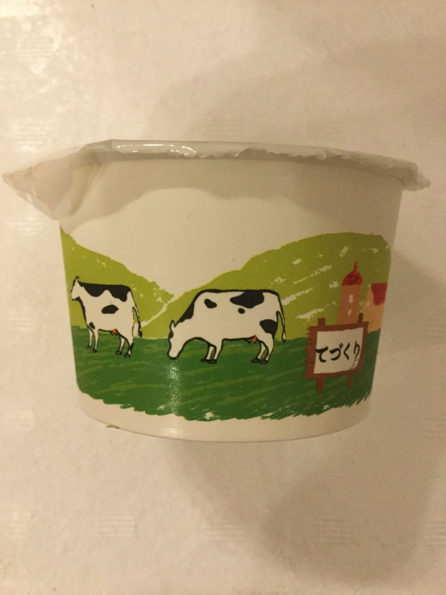 f:id:aquarelax:20191120194536j:plain