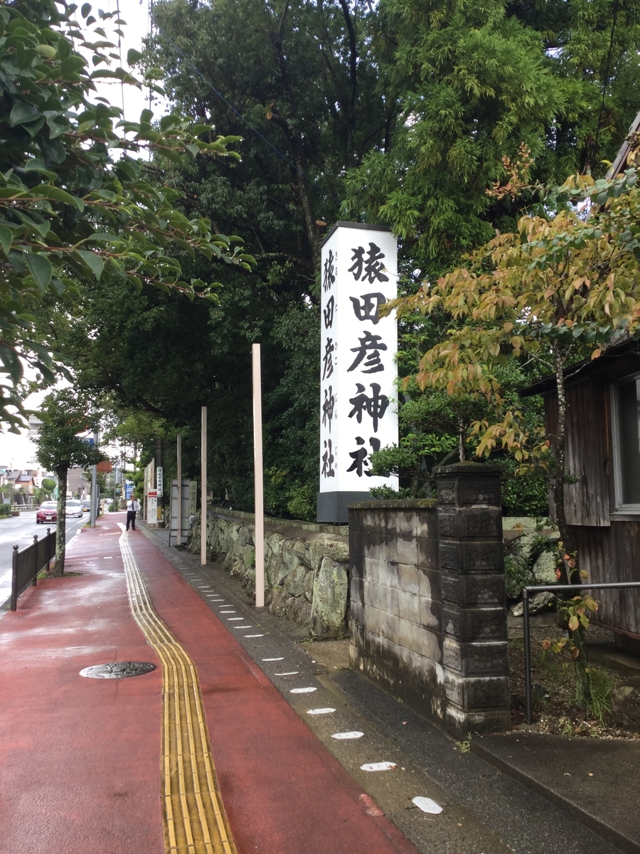 f:id:aquarelax:20191123172628j:plain f:id:aquarelax:20191123172628j:plain