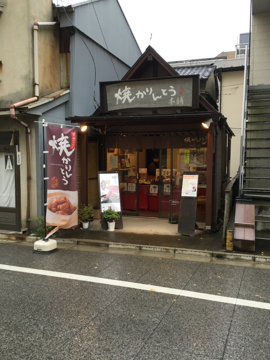 f:id:aquarelax:20191201114428j:plain