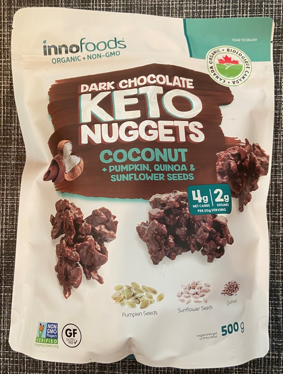 【コストコ】ダークチョコレートケトナゲッツを買いました 必要十分な暮らし