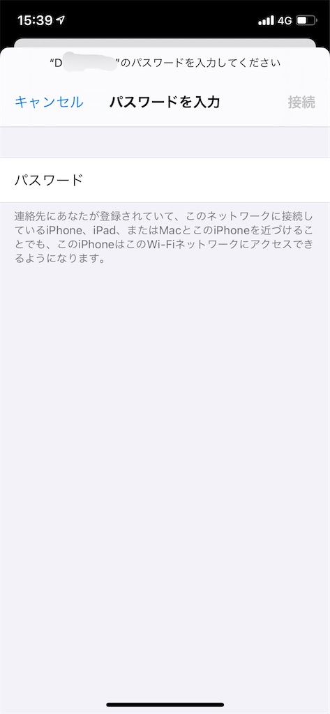 f:id:aquariumnori:20210911143337j:image