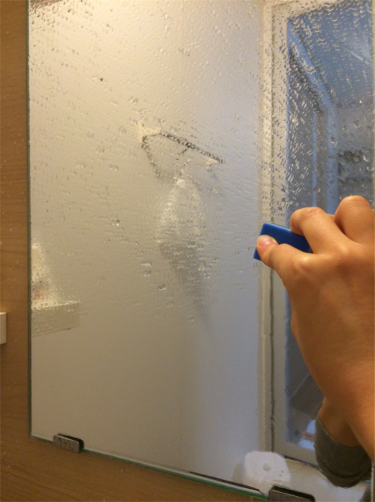 f:id:aquarius19840122:20161122173409j:image