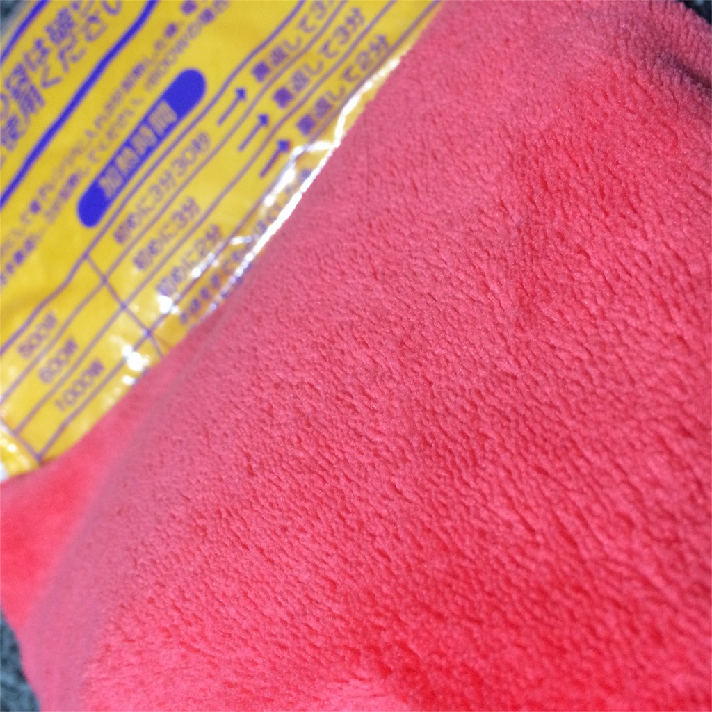 f:id:aquarius19840122:20161218220532j:image