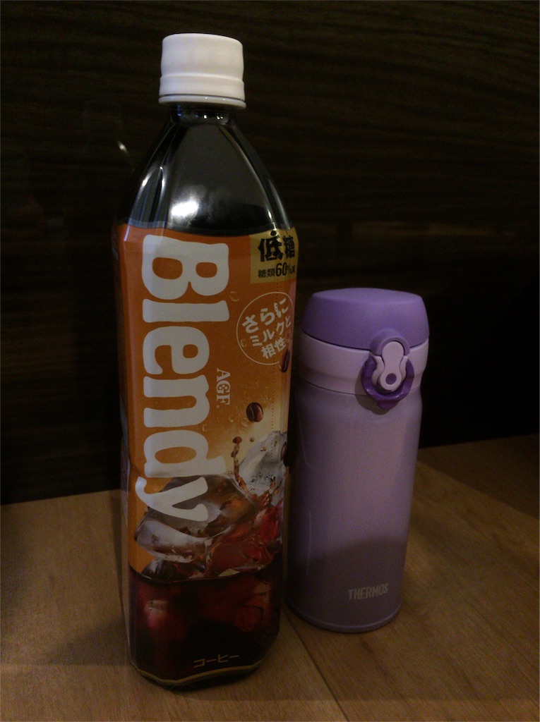 f:id:aquarius19840122:20180610165752j:image f:id:aquarius19840122:20180610165752j:image