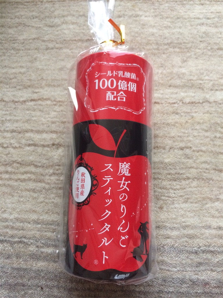ポップタルト® レシピ