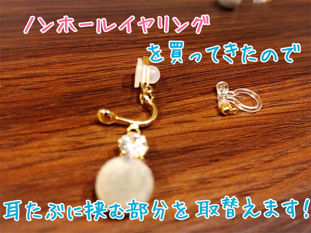 f:id:aquarius19840122:20181028165123j:image