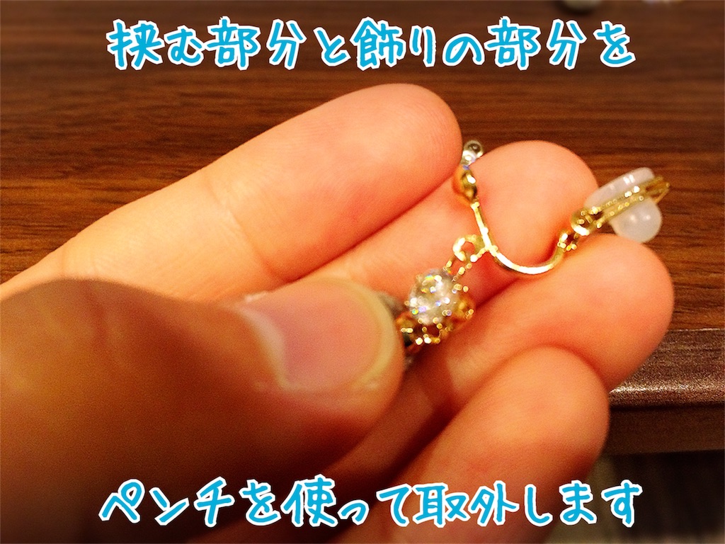 f:id:aquarius19840122:20181028165309j:image