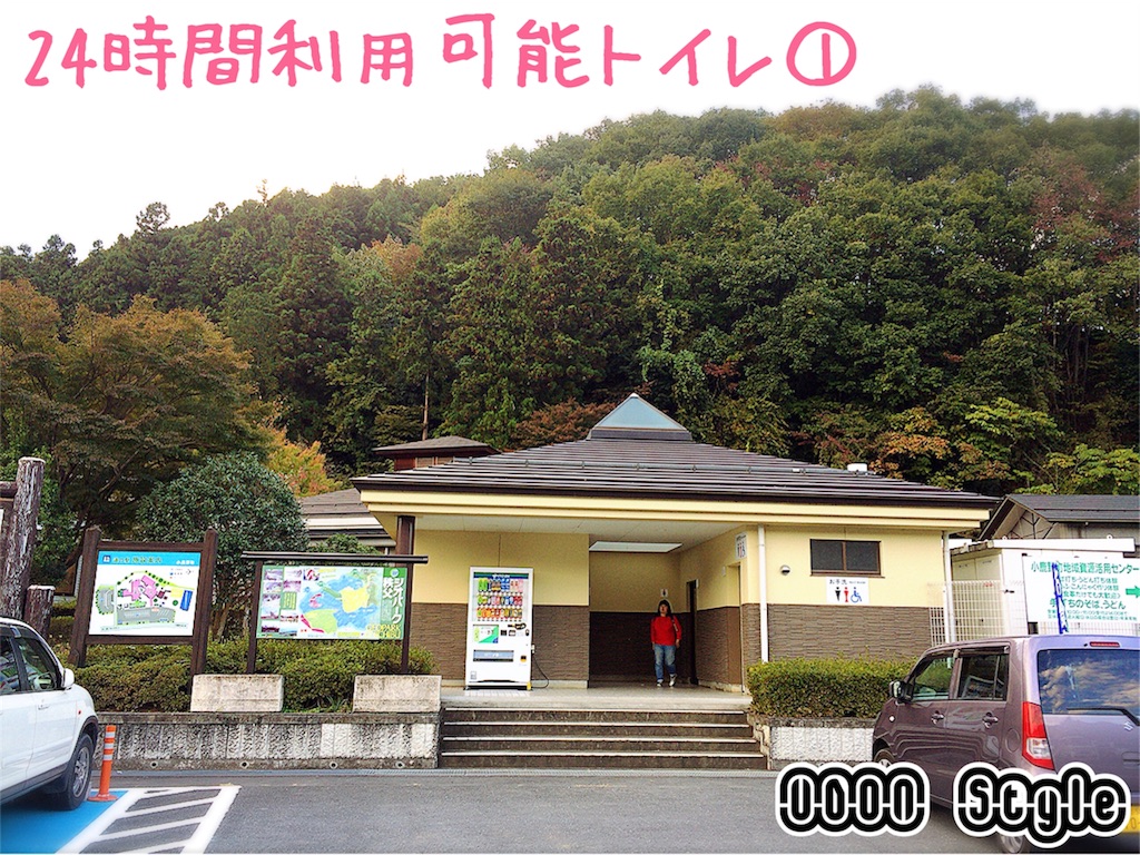 f:id:aquarius19840122:20181103163043j:image