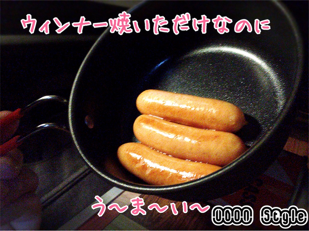 f:id:aquarius19840122:20181103175536j:image