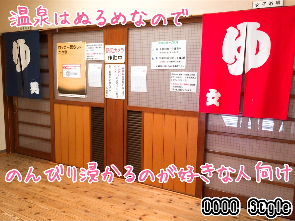 f:id:aquarius19840122:20181104124228j:image