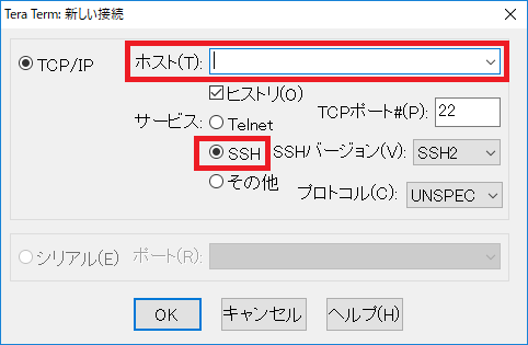 f:id:aquarius999:20181022110317p:plain f:id:aquarius999:20181022110317p:plain