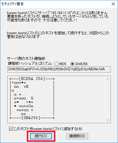 f:id:aquarius999:20181022110343p:plain f:id:aquarius999:20181022110343p:plain