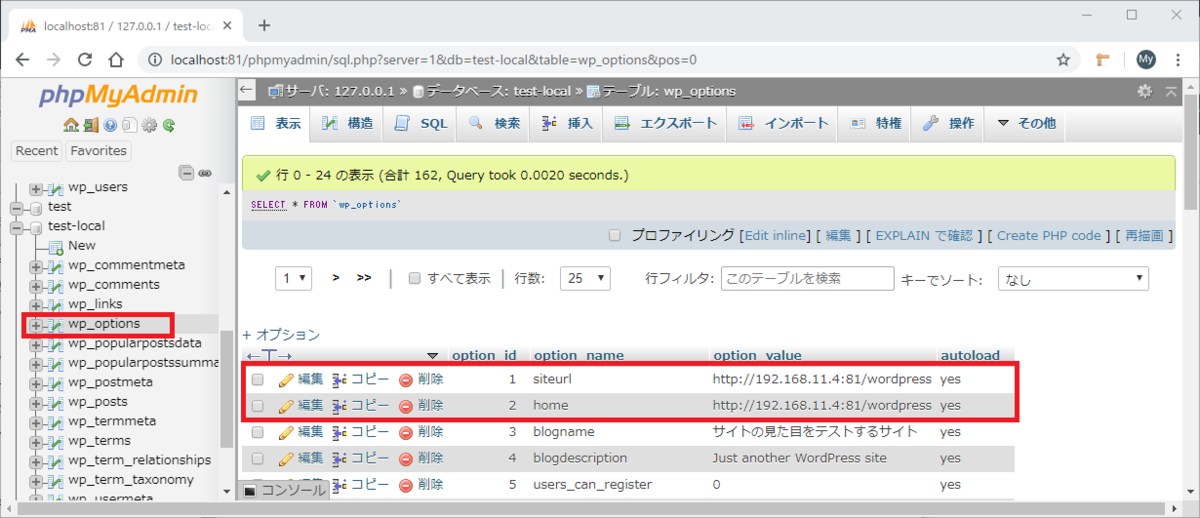 f:id:aquarius999:20200204174836p:plain f:id:aquarius999:20200204174836p:plain