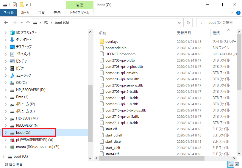 f:id:aquarius999:20200520180916p:plain f:id:aquarius999:20200520180916p:plain