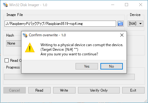 f:id:aquarius999:20200520221323p:plain f:id:aquarius999:20200520221323p:plain