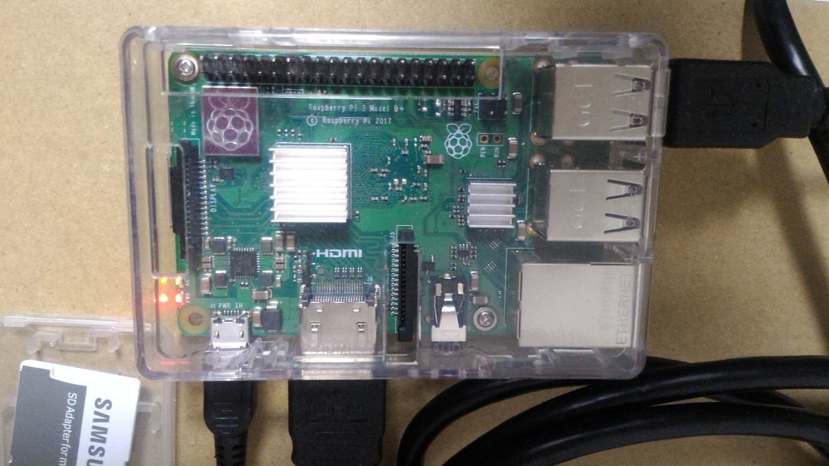 無線LAN接続のラズパイのIPアドレス確認方法 - 水瓶座列車