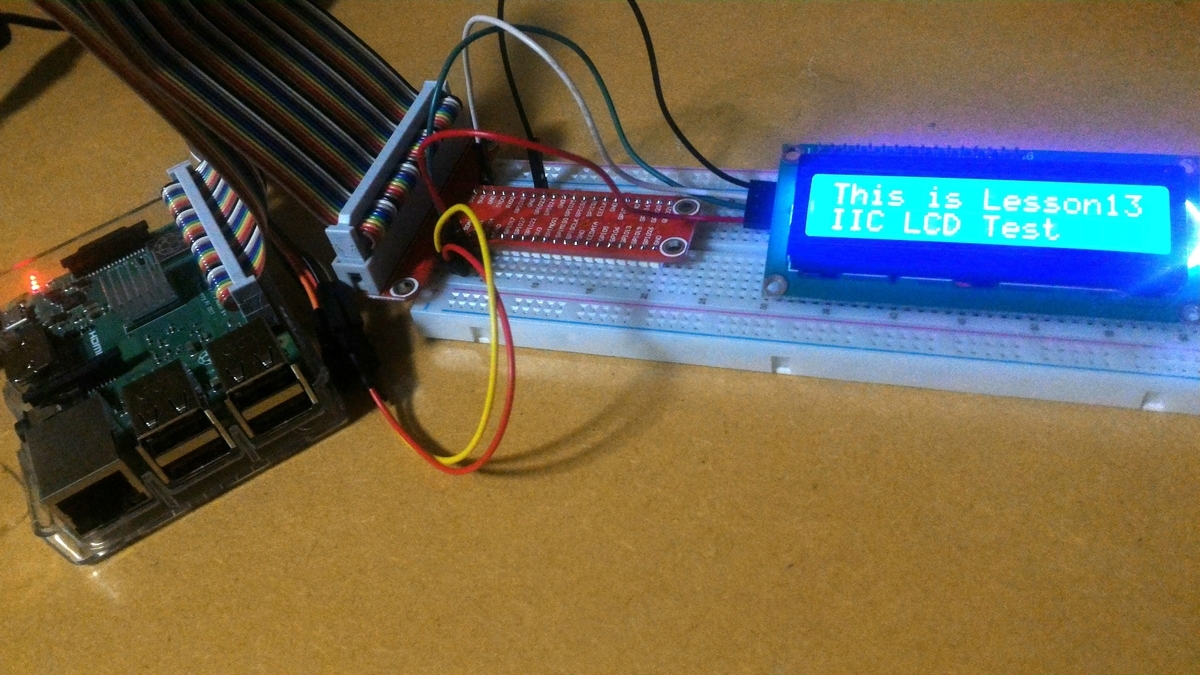 f:id:aquarius999:20201224025901j:plain