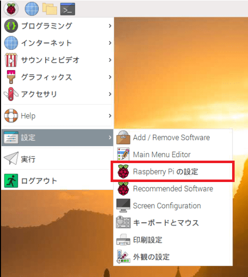 f:id:aquarius999:20210925005248p:plain