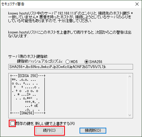 f:id:aquarius999:20210925005655p:plain