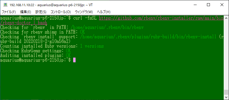 f:id:aquarius999:20220321185145p:plain