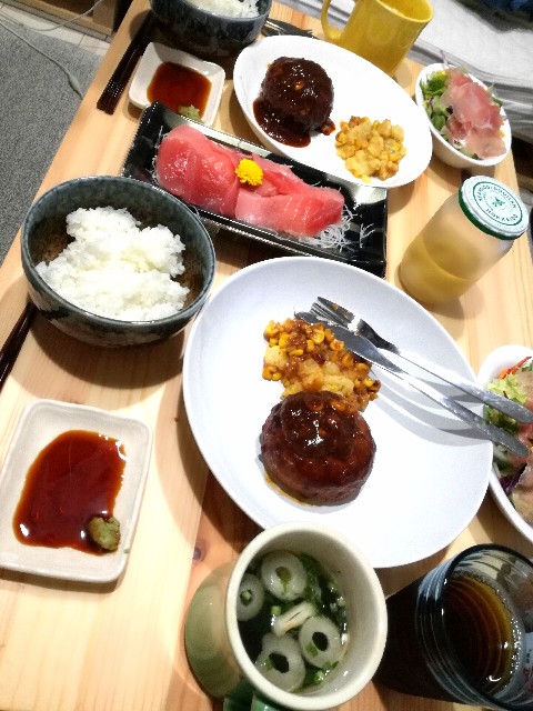 f:id:aquarius_b:20170910010750j:plain