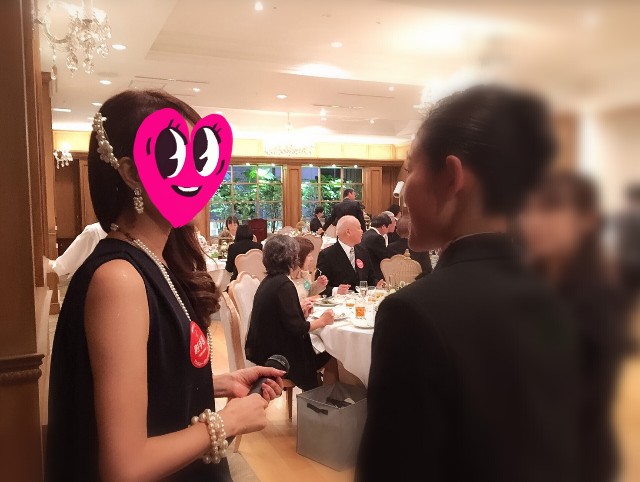 f:id:aquarius_b:20170918012641j:plain f:id:aquarius_b:20170918012641j:plain