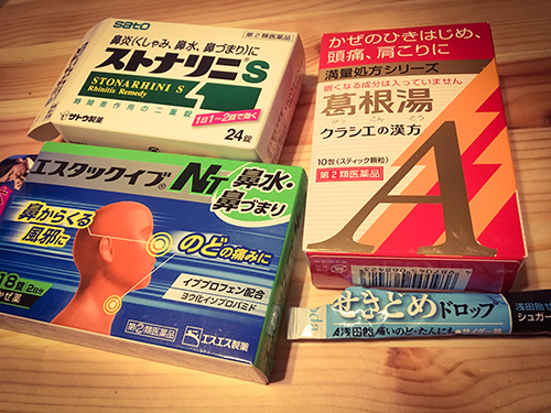 f:id:aquarius_b:20170925191845j:plain