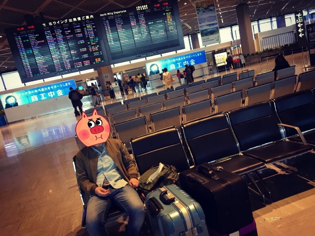 f:id:aquarius_b:20180111031633j:plain