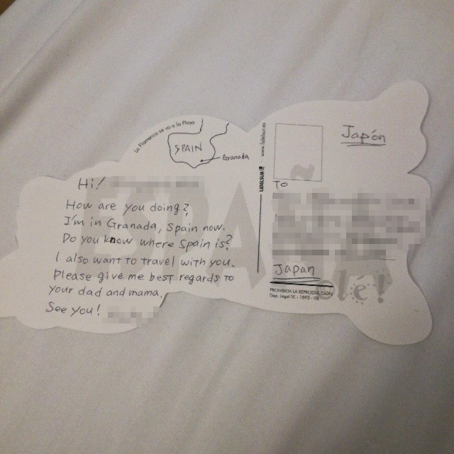 f:id:aquarius_b:20180216234910j:plain