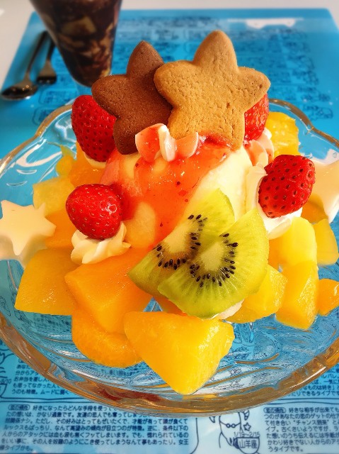 f:id:aquarius_b:20180304210125j:plain